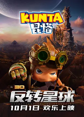 亚洲色p